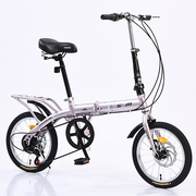 三河马16寸迷你折叠单车超轻便携成人儿童学生男女式自行车