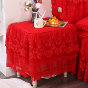 大红婚庆全包床头柜罩套夹棉公主蕾丝花边防尘罩床头柜盖布小台布