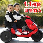 儿童摩托车电动玩具车可坐人双人，大人宝宝女男孩三轮电动车2-9岁