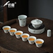 德化古青釉茶具喝茶托盘茶碗带盖子，带壶承烤花，图案泡茶盖碗茶具套