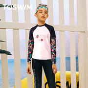 toswim儿童泳衣秋冬长袖长裤分体，男童女童时尚，保暖防晒温泉游泳衣