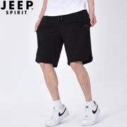 jeep吉普短裤男中裤，夏季针织透气薄款卫裤休闲跑步健身运动五分裤