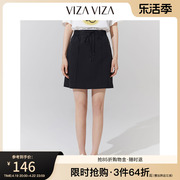 商场同款VIZA VIZA 夏季显瘦百搭短裙复古半身裙