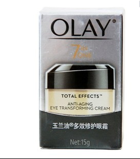 OLAY玉兰油多效修护眼霜15g 去淡化黑眼圈眼袋细纹 紧致