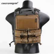 爱默生Emersongear LXB风格手雷水袋背板 For 420背心专用背板包