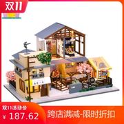 弘达diy手工房子定制日式建筑娃娃屋生日礼物diy小屋模型