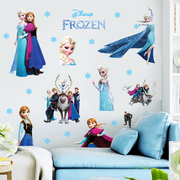 冰雪奇缘儿童房间动漫贴纸，爱莎公主女孩卧室卡通，装饰自粘墙贴纸画