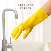 加厚牛筋乳胶手套劳保耐磨防水洗衣家务洗碗厨房工作保洁干活耐用