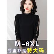 特大码女装春装胖mm薄款上衣遮肚子显瘦200斤宽松春秋减龄打底衫