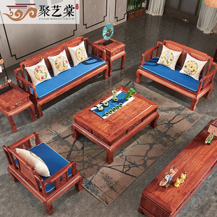 红木沙发好运来组合新中式刺猬紫檀古典花梨木家具客厅小户型简约