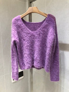 法式高级感紫色毛衣女秋冬装慵懒风复古外穿马海毛v领套头针织衫