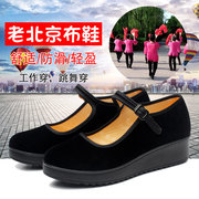 老北京布鞋女鞋单鞋上班跳舞软底黑色，布鞋女工作鞋舒适平底妈妈鞋