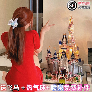 樱花乐高迪士尼公主城堡女孩，拼装建筑积木模型，玩具情人节生日礼物