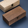 中式复古首饰盒红木盒子手表，印章收纳盒实木质手串茶叶礼盒
