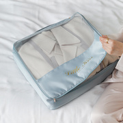 旅行收纳套装整理袋行李箱，便携内衣包打包袋，出差旅游用衣服收纳袋