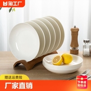 景德镇纯白碗碟套装家用简约现代餐具套装陶瓷盘子碗乔迁碗盘筷