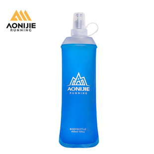 奥尼捷运动软水壶旅行可折叠软水袋便携硅胶水杯跑步壶健身水瓶
