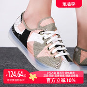 Converse匡威女鞋低帮板鞋2023春季Chuck 70运动休闲鞋570577