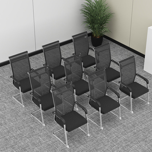 会议培训椅子弓形现代简约职员机构办公会客洽谈培训椅电脑座椅