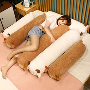 长条抱枕女生睡觉夹腿超软超大玩偶羊驼公仔，床上陪睡儿童毛绒玩具