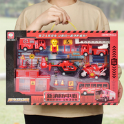 儿童玩具工程车套装消防车警车，飞机小汽车玩具智力，男童玩具益智