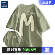 geniolamode美式短袖t恤男大码夏季绿色纯棉m字母，vibe男士半截袖