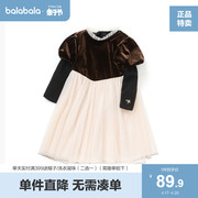 巴拉巴拉女小童连衣裙儿童裙子，秋装精致优雅法式绒面泡泡袖两件套