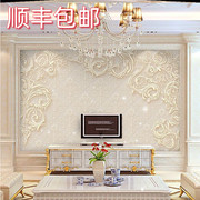5d欧式电视背景墙纸大气3d立体奢华壁画装饰客厅高档家和墙布壁纸