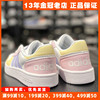 阿迪达斯女鞋Adidas鞋女款板鞋2024春秋季粉色鞋运动鞋子