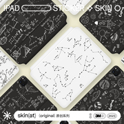 skinat适用于苹果妙控键盘贴膜ipad妙控键盘创意，保护膜个性贴纸ipad，妙控键盘贴膜苹果妙控键盘防指纹贴膜