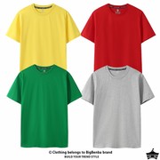 高考短袖t恤红色灰色黄色绿色，纯色无字家长，送考中考考试穿的衣服