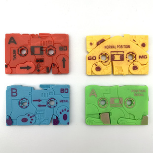 80/90后怀旧磁兽王磁带恐龙犀牛蝙蝠动物变形玩具