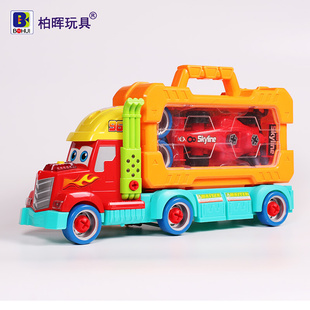 抖音同款儿童拆装玩具，拼装大卡车塞车益智螺丝，拆卸组装货车工具箱