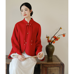 山有色新中式盘扣上衣双面羊绒原创国风女装冬季红色纯羊毛呢外套