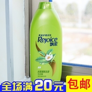 家庭护理绿茶长效清爽去油洗发水洗发露360g大瓶控油日常深度清洁