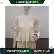 韩国直邮4cus毛衣，下摆荷叶边方形，领子针织衫fm3c7kt0192