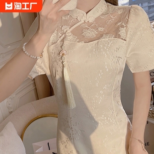 新中式改良白色旗袍连衣裙子年轻款少女民 国风小洋装名媛气质高