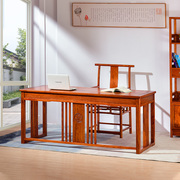 红木家具新中式书桌办公桌刺猬，紫檀实木画案，书法桌花梨木电脑桌子