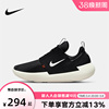 Nike耐克男鞋女鞋E-SERIES AD 一脚蹬软底鞋运动时尚跑步鞋DV2436