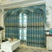 欧式豪华遮光大厅卧室阳台，绣花落地窗成品窗帘，帘头曼头咖色纱1米