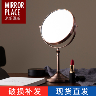 米乐佩斯化妆镜台式桌面梳妆镜复古欧式双面镜放大金属玻璃镜卧室