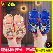 夏季男童包头凉鞋女宝宝鞋子1-3岁半小童婴儿软底儿童轻便学步鞋