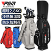 pgm高尔夫球包男女(包男女)便携式球杆，包防水(包防水)旅行球，包袋golf标准包支架(包支架)包