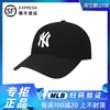 MLB帽子韩国2023NY洋基队鸭舌帽弯沿棒球帽男女防晒大标CP66