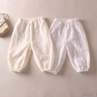 婴儿灯笼裤纯白净版长裤子，夏季女宝宝空调，裤纯棉纱男童薄款防蚊裤