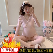 孕妇秋衣秋裤套装纯棉，保暖内衣加绒加厚睡衣，冬季月子服哺乳怀孕期