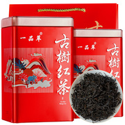 茶叶英德红茶广东特产古树红茶高香型工夫红茶500g罐装 木兰茗轩