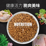 康多乐狗食全犬种通用p型成犬牛肉鸡肉肝蔬菜泰迪雪纳瑞比熊15kg