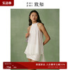 致知zhizhi春霁飘带无袖衬衫，女2024夏季精致独特绝美小上衣