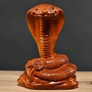 花梨木雕蛇十摆件木二生肖蛇摆件仿古工艺品创意实家居装饰品